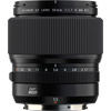 Fujinon GF 55mm f/1.7 R WR Lens