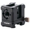 Multi-Functional NATO Mounting Bracket