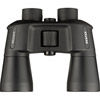 Jupiter 16x50 w/ case, box Binoculars