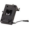 Battery Plate for Sony FX6 Type II