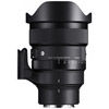 15mm f/1.4 DG HSM Art Diagonal Fisheye Lens for L Mount