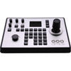 Producer MOVE SE 20X PTZ Camera Bundle