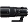 Fujinon GF 500mm f/5.6 R LM OIS WR Lens