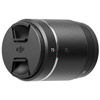 DL 75mm F1.8 Lens