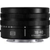 Lumix S 18-40mm f/4.5-6.3 L-Mount Lens