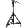 Teleprompter Pedestal with 55 lb Capacity Head