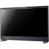 Q28 28" 8K 12G-SDI Production Monitor with Carry Case (V-Mount)