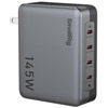 145W 4-Port PD Power Adapter 4747