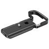 Baseplate for Nikon Z50 II   4981