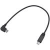 Control Cable for Sony 2971B