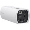 SRGXB25W/N Compact 4K60 Box-Style Remote Camera with 25x Optical Zoom (NDI License Key Code, White