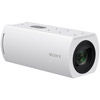 SRGXB25W/N Compact 4K60 Box-Style Remote Camera with 25x Optical Zoom (NDI License Key Code, White