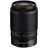 Z50 II Mirrorless Kit w/ Z DX 16-50mm f/3.5-6.3 VR Lens w/ NIKKOR Z DX 50-250mm f/4.5-6.3 VR Lens