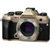 OM-5 Mark II Mirrorless Body, Sand Beige