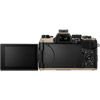 OM-5 Mark II Mirrorless Body, Sand Beige