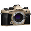 OM-5 Mark II Mirrorless Body, Sand Beige