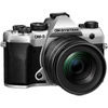 OM-5 Mark II Mirrorless Kit, Silver w/ M.Zuiko Digitial 12-45mm f/4.0 PRO Lens