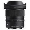 12mm f/1.4 DC Contemporary Lens for E Mount