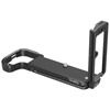 L-Shape Mount Plate for Fujifilm GFX100S II