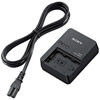 Alpha A6700 Mirrorless Kit w/ 18-135mm OSS Lens w/ NPFZ100 Battery & BC-QZ1 Battery Charger