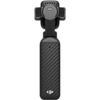 Osmo Pocket 4P Standard Combo