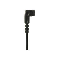 SRMS1AMACC Sony Terminal Remote Cable, 3'