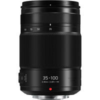 Panasonic Lumix G Vario 100-300mm f/4.0-5.6 II ASPH Power OIS