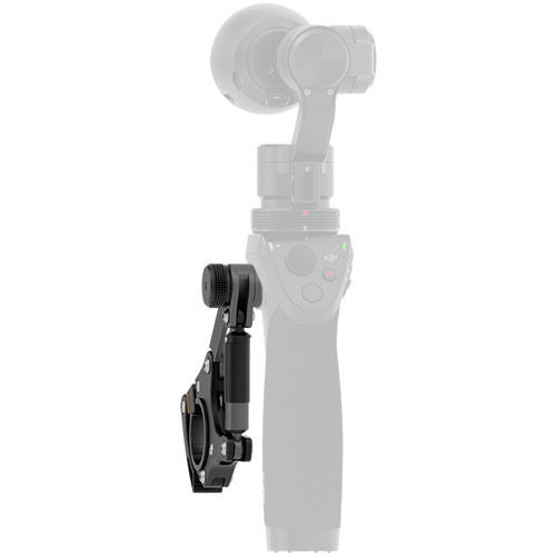 Osmo Bike Mount