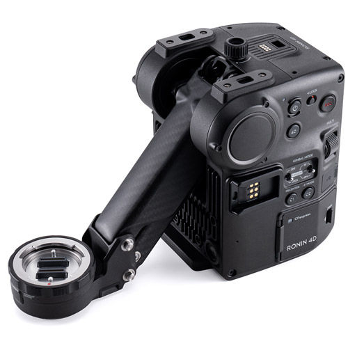 Ronin 4D 4-Axis Cinema Camera 6K Combo Kit