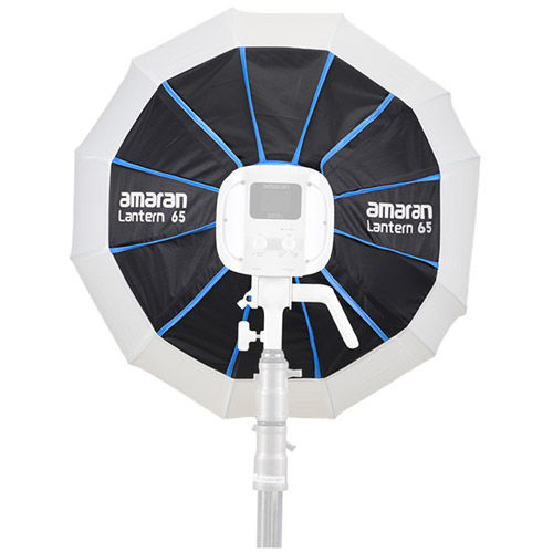 Lantern 65 Softbox (2')